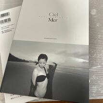 杉本有美◆写真集◆Ciel/Mer◆宮澤正明◆ワニブックス◆_画像3