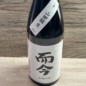 而今 山田錦 生 日本酒 三重