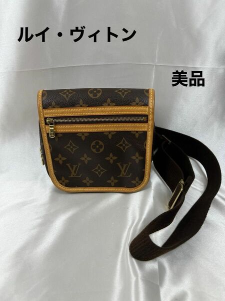 ルイ ヴィトン LOUIS VUITTON バムバッグ モノグラム ボスフォール