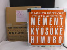 【未開封品】MEMENT KYOSUKE HIMURO 1998-2015 TAKASHI HIRANO 氷室京介 写真集【完全限定受注生産 永久保存版】_画像2