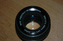 ちょい古の単焦点レンズ ペンタックス smc PENTAX-M 50mm F1.7 Kマウント と おまけで一眼レフ:PENTAX ME used/カビ(小)あり 送料:520円_画像4