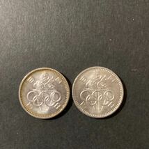 1964東京オリンピック記念 硬貨_画像6