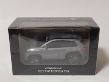 トヨタ カローラクロス 非売品 ミニカー プルバックカー セメントグレー_画像1