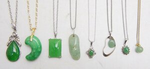 翡翠 玉 綠石☆ネックレス 8本まとめて 未鑑定☆ジェイド jewelry　装身具☆Z0311780