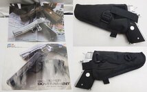 コクサイ☆KOKUSAI COLT GOVERMENT ガバメント エアガン 2丁まとめて 銀&黒☆ホルスター付き☆Z0323845_画像10