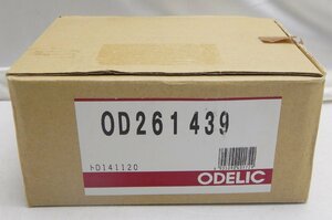 オーデリック ODELIC OD261439 LEDダウンライト 8.6W 非調光 昼白色 光源寿命50,000時間 人感センサ 未使用品☆Z0301732