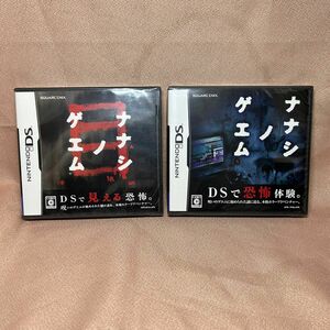 【新品未開封】DS ナナシノゲエム ナナシノゲエム目 ニンテンドーDS 任天堂