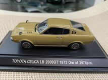 エブロ 1/43 トヨタセリカLB2000 GT(ゴールド)_画像3