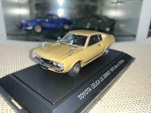 エブロ 1/43 トヨタセリカLB2000 GT(ゴールド)