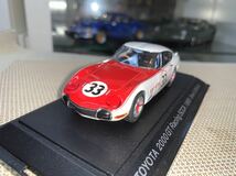 エブロ 1/43 トヨタ2000GT ♯33_画像1