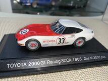 エブロ 1/43 トヨタ2000GT ♯33_画像2