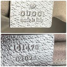 c360【グッチ】GUCCI ショルダー トート バッグ アビー GG キャンバス ブラウン A4 PC 保存袋 金具 肩かけ 肩掛け 鞄 bag_画像6