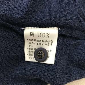 【新品未使用】JASMI シルク100％ メンズ デザインカーディガン紺の画像5