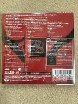 キング・クリムゾン　USA CD DVD 2枚組　美品　king crimson 1974 紙ジャケ　帯付　eddie jobson bill bruford_画像2