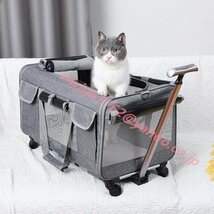 新品 ペットキャリー 犬 猫 小型犬 中型犬 メッシュ キャスター付き キャリーバッグ キャリーカート キャリーケース 動物 旅行_画像1