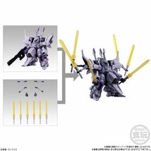 FW ガンダム コンバージ #Plus04 +017 PMX-004 タイタニア&タイタニア用拡張パーツ セット 1個 未開封新品 SDガンダム G GENERATION_画像3