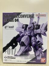 FW ガンダム コンバージ #Plus04 +017 PMX-004 タイタニア&タイタニア用拡張パーツ セット 1個 未開封新品 SDガンダム G GENERATION_画像4