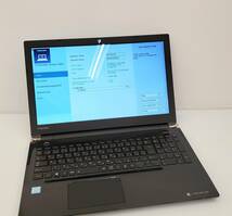 ③ 　1円スタート☆i3-7100U 東芝 dynabook AZ45CB☆簡易検査品_画像1