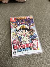 任天堂 switch 桃太郎電鉄 昭和平成 令和も定番！ 桃鉄 売り切り 1円スタート_画像1