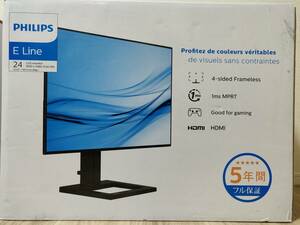 PHILIPS 液晶モニター 242E2F/11 (23.8インチ/FHD/IPS/5年保証/HDMI/ディスプレイポート/4面フレームレス/75Hz）　②