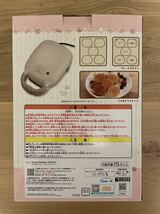 【送料無料　新品未開封品】すみっコぐらし　すみっコのスイーツタイム　一番くじ　A賞　B賞　C賞　D賞　4点セット　ワッフルメーカーなど_画像2