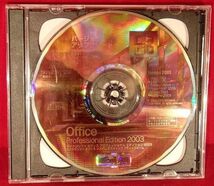 製品版●Microsoft Office Professional 2003(Word/Excel/Outlook/Powerpoint/Accessほか)●２台認証保証●_画像3