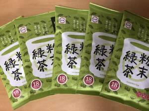 スシロー　抹茶入り粉末緑茶　１袋１８本入り×５袋（９０本）　未開封品　賞味期限2025.2.28