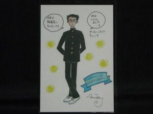 POST CARD◆陸奥A子-3-14　雉田さん・大学受験中の18歳　ー『こんぺい荘のフランソワ◆ポストカード