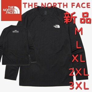 THE NORTH FACE ノースフェイス Tシャツ 新品 シャツ 長袖 2XL 3L XXL