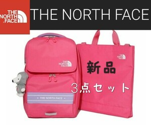 THE NORTH FACE North Face new goods rucksack going to school Kids three point set 