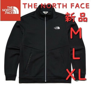 THE NORTH FACE ノースフェイス ジップアップ 新品 ジャケット L