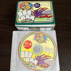 百人一首　CD付き　カードゲーム　源氏物語