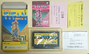 FC ファミコン タイタン TITAN 箱・説明書・ハガキ付き