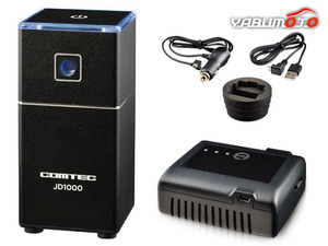  car inside air . always clean . low concentration ozone generator DC12V correspondence USB correspondence filter less made in Japan. battery unit attached JD1000 free shipping 