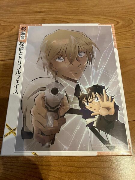 名探偵コナン 安室透 500ピース パズル 新品未使用
