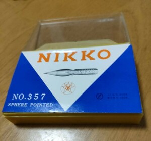 ペン先 ◆ニッコー/NIKKO/日光◆サジペン◆ニューム№357 1箱　匿名配送
