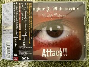 YNGWIE MALMSTEEN*S RISING FORCE/ATTACK!! domestic record old standard with belt! wing vei* maru ms tea n/ attack!! domestic record old standard with belt!