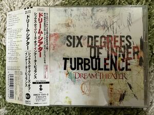 DREAM THEATER/SIX DEGREES OF INNER TURBULENCE 国内盤 初回盤！帯付！ドリーム・シアター/シックス・ディグリーズ〜 国内盤 帯付！