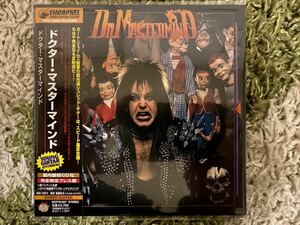 DR.MASTERMIND 国内盤 紙ジャケット 帯付！国内盤初CD化！廃盤！激レア！ドクター・マスターマインド 国内盤 紙ジャケ 帯付！完全限定盤！