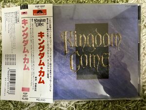 KINGDOM COME 国内盤 旧規格 帯付！税表記なし 3200円盤 キングダム・カム 国内盤 旧規格 帯付！激レア！P32 20157