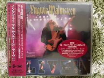 YNGWIE MALMSTEEN/LIVE!! 国内盤 旧規格 帯付！初回限定盤 3枚組 イングヴェイ・マルムスティーン/ライヴ！！国内盤 旧規格 応募ハガキ付！_画像1