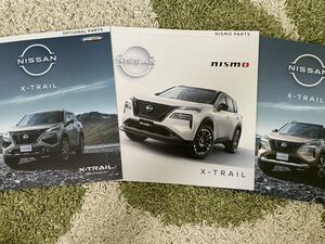  Nissan X-trail каталог 2022 год 7 месяц версия новый товар! дополнительный каталог есть! Nissan X-TRAIL каталог новый товар!2022 год 7 месяц версия!