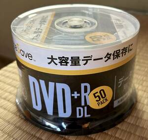 【新品未使用・送料無料】OfficeSave DVD+R DL 2層式 データ用 8.5GB ホワイトレーベル 50枚