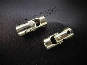 4MM→4MM RC用 4X4　船舶模型ユニバーサルジョイント ユニバーサルカップリング カップリングフランジリペアキット