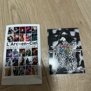 ラルクアンシエル　パーフェクトコレクション3 319 L'Arc〜en〜Ciel トレカ　トレーディングカード