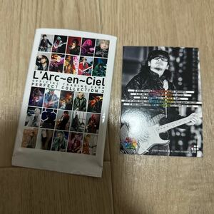 ラルクアンシエル　パーフェクトコレクション3 321 L'Arc〜en〜Ciel トレカ　トレーディングカード