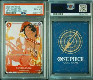 1円スタート　ワンピース　ONE PIECE カード　英語　アニワン　パラレル　エース　PSA10　ワンピースカード 