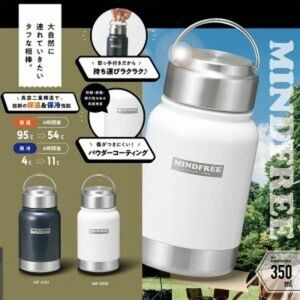 真空二重構造ステンレスミニボトル350mL MINDFREEホワイト1本