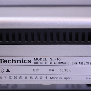 z-4305 Technics SL-10 レコードプレイヤー(ターンテーブル) 通電確認済の画像5