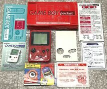 〈本体美品・画面無傷・動作確認済み・箱説付属〉GB ゲームボーイポケット 本体 後期型 MGB-001 レッド GAMEBOY Pocket Red 赤_画像1